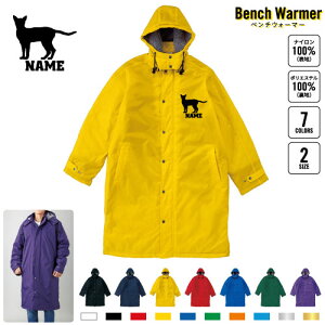 �A�r�V�j�A�� ������x���`�E�H�[�}�[ �x���`�R�[�g �_�E���R�[�g �h���� �h�� �x���` �R�[�`���O �X�^�b�t ���� �^�� �E�B���^�[ �~ �{�A ���{�A �L�����y�[�� �C�x���g �L �l�R �˂� �L��