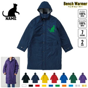 �x���K��3 ������x���`�E�H�[�}�[ �x���`�R�[�g �_�E���R�[�g �X�|�[�c�R�[�g �W�����p�[ �h���� �h�� �x���` �R�[�`���O �X�^�b�t ���� �^�� �E�B���^�[ �~ �{�A ���{�A �L�����y�[�� �L 