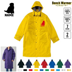 �X�R�e�B�b�V���t�H�[���h3 ������x���`�E�H�[�}�[ �x���`�R�[�g �_�E���R�[�g �h���� �h�� �x���` �R�[�`���O �X�^�b�t ���� �^�� �E�B���^�[ �~ �{�A ���{�A �L�����y�[�� �L �l�R �˂� 