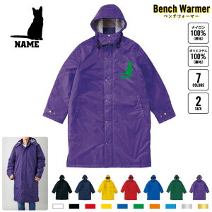 �R���b�g ������x���`�E�H�[�}�[ �x���`�R�[�g �_�E���R�[�g �X�|�[�c�R�[�g �W�����p�[ �h���� �h�� �x���` �R�[�`���O �X�^�b�t ���� �^�� �E�B���^�[ �~ �{�A ���{�A �L�����y�[�� �L �l