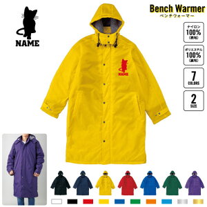 �L1 ������x���`�E�H�[�}�[ �x���`�R�[�g �_�E���R�[�g �X�|�[�c�R�[�g �W�����p�[ �h���� �h�� �x���` �R�[�`���O �X�^�b�t ���� �^�� �E�B���^�[ �~ �{�A ���{�A �L�����y�[�� �L �l�R ��