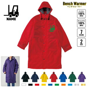 tH[Ntg2 x`EH[}[ x`R[g _ER[g X|[cR[g Wp[ h h x` R[`O X^bt  ^ EB^[ ~ {A {A Ly[