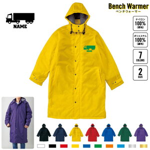 OgbN x`EH[}[ x`R[g _ER[g X|[cR[g Wp[ h h x` R[`O X^bt  ^ EB^[ ~ {A {A Ly[