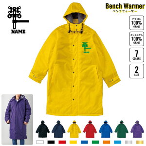  x`EH[}[ x`R[g _ER[g X|[cR[g Wp[ h h x` R[`O X^bt  ^ EB^[ ~ {A {A Ly[ 蕨 `