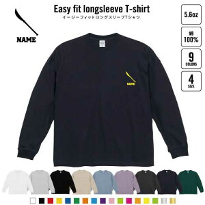 㓁3 C[W[tBbgOX[uTVc rbOVGbg  T 邩 ؍ AJW gh C[h ڂ @@a Bn Xg[gn