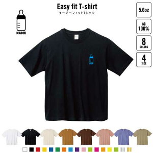 Mr C[W[tBbgTVc rbOVGbg ChTVc  [W ؍ AJW gh C[h ڂ ԂObY baby 킢 Bn Xg[gn