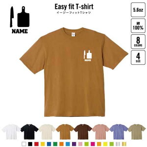 l C[W[tBbgTVc rbOVGbg ChTVc  [W ؍ AJW gh C[h ڂ RbN@VFt@@܂Ȕ@ Bn Xg