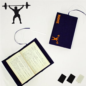 uEFCgteBOvLoXubNJo[/؃g W tBbglX ɖ{p A6  X|[cVGbg O dʋ X| ObY \tgJo[ z  킢