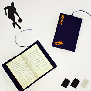 uhuvLoXubNJo[/ɖ{p A6  X|[cVGbg O ]  oXPbg{[ ċ oXP X| ObY \tgJo[ O z  