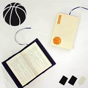 uoXPbg{[vLoXubNJo[/ɖ{p A6  X|[cVGbg O oXPbg{[ ċ oXP X| ObY \tgJo[ O z  