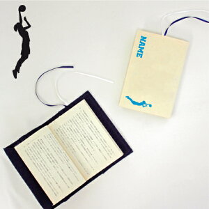 uqoXPbg{[vLoXubNJo[/ɖ{p A6  X|[cVGbg O oXPbg{[ ċ oXP X| ObY \tgJo[ O z 