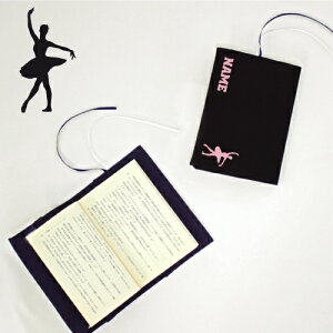 uo[i1vLoXubNJo[/ɖ{p A6  X|[cVGbg O _XoG NVbNoG v} _X X| ObY \tgJo[ z  킢