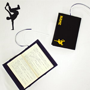 uuCJ[vLoXubNJo[/ɖ{p A6  X|[cVGbg O uCN_X X| ObY \tgJo[ z  킢  Vv