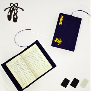 gEV[Y ɖ{p A6 O ǏD {D ǏD mxeBObY ObY \tgJo[ x \ bX  oG |g z  킢  Vv