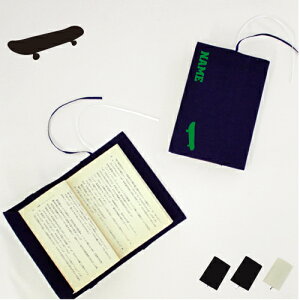 XP{[2 ɖ{p A6 O ǏD {D ǏD mxeBObY ObY \tgJo[ XP[g{[h@@Xg[g z  킢  Vv