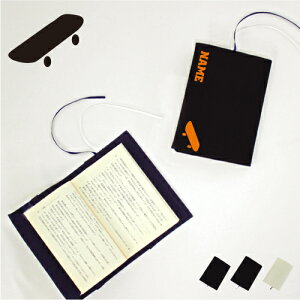 XP{[3 ɖ{p A6 O ǏD {D ǏD mxeBObY ObY \tgJo[ XP[g{[h@@Xg[g z  킢  Vv