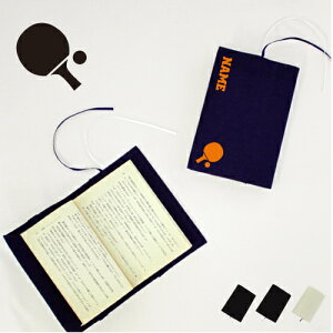 �싅2 ���ɖ{�p A6�� �����O �Ǐ��D�� �{�D�� �Ǐ����D�� �m�x���e�B�O�b�Y �O�b�Y �\�t�g�J�o�[ �e�[�u���e�j�X�@���P�b�g�@�{�[�� �z�� �� ���킢�� ������� �V���v��