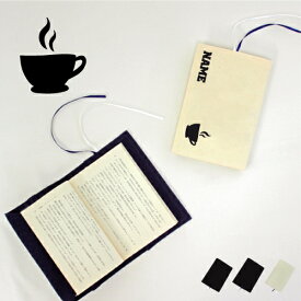 楽天市場 コーヒー ブックカバー 文房具 事務用品 日用品雑貨 文房具 手芸の通販