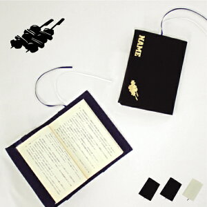 Ă LoXubNJo[/ɖ{p A6  O K ObY \tgJo[ yakitori   ˂ ڂ񂶂 z  킢  Vv