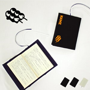 cq LoXubNJo[/ɖ{p A6  O K ObY \tgJo[ dango Ԃcq z  킢  Vv