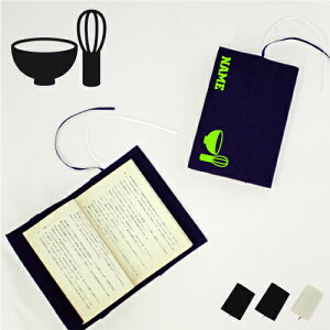 uvLoXubNJo[/ɖ{p A6  O  K ObY \tgJo[ z  킢  Vv