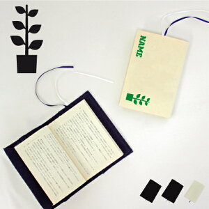 u|vLoXubNJo[/ɖ{p A6  O K[fjO K ObY \tgJo[ z  킢  Vv