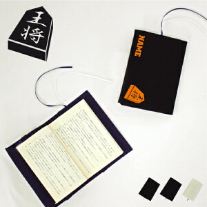 uvLoXubNJo[/ɖ{p A6  O   l K ObY \tgJo[ z  킢  Vv