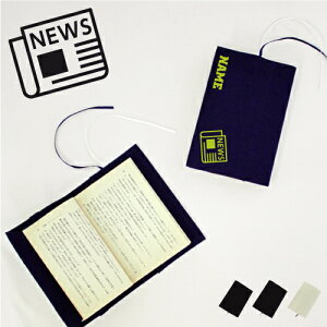 �u�V�����v������L�����o�X�u�b�N�J�o�[/���ɖ{�p A6�� ���� �����O �W���[�i�� �L�� �K���� �O�b�Y �\�t�g�J�o�[ �z�� �� ���킢�� ������� �V���v��