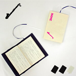 クラリネット 生活雑貨の人気商品 通販 価格比較 価格 Com