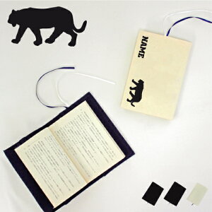 ugvLoXubNJo[/ɖ{p A6  O   ^CK[ Tiger _ K ObY \tgJo[ z  킢  Vv