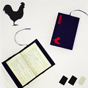 �u�j���g���v������L�����o�X�u�b�N�J�o�[/���ɖ{�p A6�� ���� �����O �`�L�� �{ �K���� �O�b�Y �\�t�g�J�o�[ �z�� �� ���킢�� ������� �V���v��