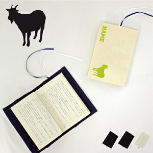 uMvLoXubNJo[/ɖ{p A6  O Rr Rr Goat Capricorn K ObY \tgJo[ z  킢  Vv