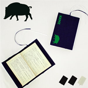 uCmVVvLoXubNJo[/ɖ{p A6  O   boar ˖Ґi K ObY \tgJo[ z  킢  Vv