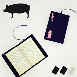 uu^vLoXubNJo[/ɖ{p A6  O  Pig ؓ |[N K ObY \tgJo[ z  킢  Vv