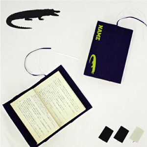 ujvLoXubNJo[/ɖ{p A6  O@k Crocodilians NR_C AQ[^[ K ObY \tgJo[ z  킢  Vv