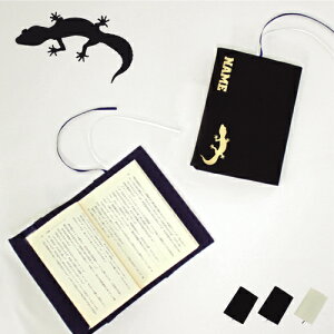 ugJQvLoXubNJo[/ɖ{p A6  O@qEgJQhL ঒ K ObY \tgJo[ z  킢  Vv