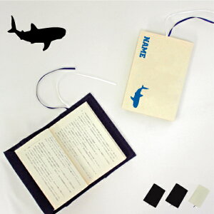 uWxCUvLoXubNJo[/ɖ{p A6  X|[cVGbg O mxeBObYACe Whale shark T rqL rL z  킢  Vv