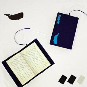 uvLoXubNJo[/ɖ{p A6  X|[cVGbg O mxeBObYACe ~ Whale z  킢  Vv