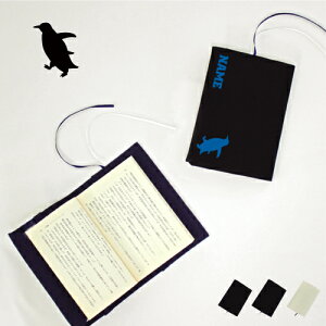 uyMvLoXubNJo[/ɖ{p A6  X|[cVGbg O mxeBObYACe l Penguin z  킢  Vv