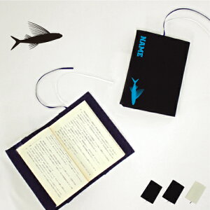 ugrEIvLoXubNJo[/ɖ{p A6  X|[cVGbg O mxeBObYACe  AS Flying fish z  킢  Vv