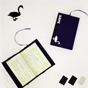 uvLoXubNJo[/ɖ{p A6  X|[cVGbg O mxeBObYACe  X swan n蒹 z  킢  Vv