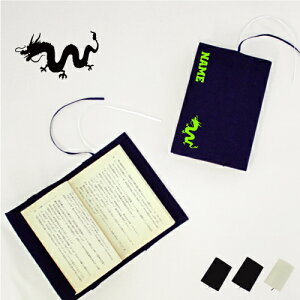 uvLoXubNJo[/ɖ{p A6  X|[cVGbg O mxeBObYACe  _b b `̐ dragon z  킢  Vv