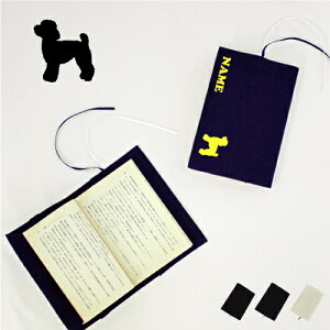 ugCv[hvLoXubNJo[ ʃVGbg/ɖ{p A6  O K ObY \tgJo[ z  킢  Vv