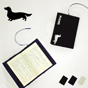 u~j`A_bNXthvLoXubNJo[ ʃVGbg/ɖ{p A6  O K ObY \tgJo[ z  킢  Vv