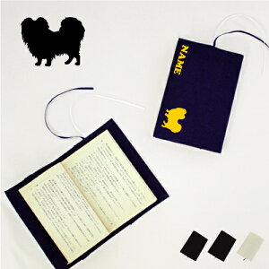 upsvLoXubNJo[ ʃVGbg/ɖ{p A6  O K ObY \tgJo[ z  킢  Vv