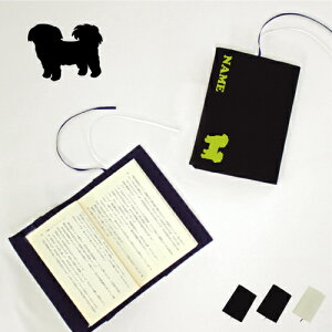 uV[Y[vLoXubNJo[ ʃVGbg/ɖ{p A6  O K ObY \tgJo[ z  킢  Vv