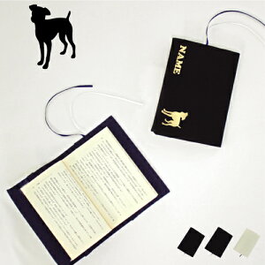 u~j`AsV[vLoXubNJo[ ʃVGbg/ɖ{p A6  O K ObY \tgJo[ z  킢  Vv