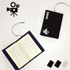 TV�ƊE1 ������L�����o�X�u�b�N�J�o�[/���ɖ{�p A6�� ���� �����O �K���� �B�e�@�r�f�I�@�J�����}���@�ē� �z�� �� ���킢�� ������� �V���v��