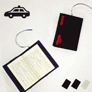 x@3 LoXubNJo[/ɖ{p A6  O K pgJ[@wx@ߕ߁@{@ݏ z  킢  Vv