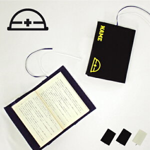 ΐE1 LoXubNJo[/ɖ{p A6  O K H@ԏ@@؍H@wbg z  킢  Vv